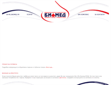 Tablet Screenshot of biomed-99.com